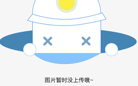 高速公路隔离带的护栏网综合单价大致是多少啊 乡村公路护栏报价